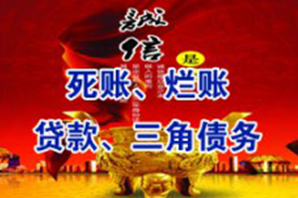 欠款一千能否提起诉讼？