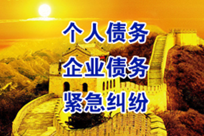 3000元差额起诉至法院可行吗？